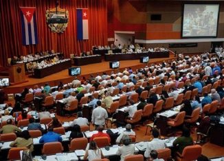 los días 8, 9 y 10 de julio las Comisiones Permanentes de Trabajo de la Asamblea Nacional del Poder Popular (Parlamento) están llamadas a efectuar reuniones ordinarias de trabajo en el Palacio de Convenciones de La Habana