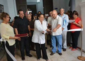 Ubicado en la capital cubana, se trata de una institución equipada para realizar un diagnóstico temprano de la enfermedad, capacitar a cuidadores y familiares, e impulsar investigaciones en pos de mejorar la atención a los pacientes.