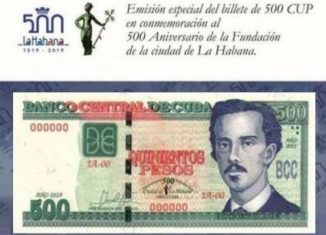 En el Anverso del billete al diseño original se le añade, una imagen conformada por la Giraldilla y los textos Aniversario 500 Fundación Ciudad de la Habana.