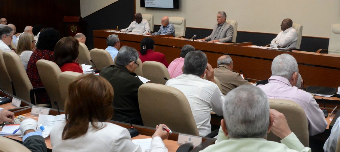 El Presidente de la República dialógo, mediante videoconferencia, con directivos territoriales sobre importantes temas para el desarrollo del país.