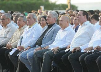 Un proyecto visionario del Líder Histórico de la Revolución Cubana, Fidel Castro Ruz, fundado para mejorar la calidad de vida de los que nacían y morían sin haber tenido la oportunidad de contar con un médico.