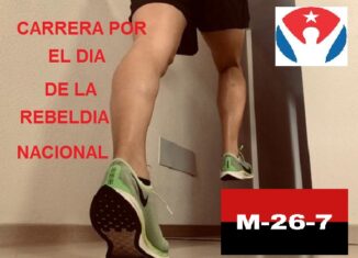 carrera 26 de julio