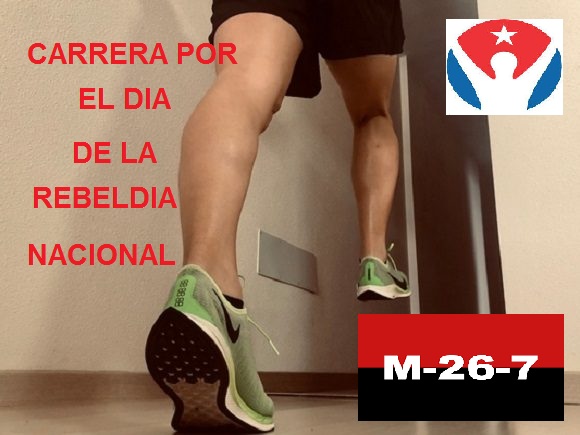 carrera 26 de julio