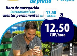 Usted puede navegar con su cuenta nauta a razón de 12.50 CUP la hora en parques wifi de ETECSA, en las redes privadas de datos de joven club y cuando se restablezcan las medidas adoptadas por la pandemia, en salas de navegación.