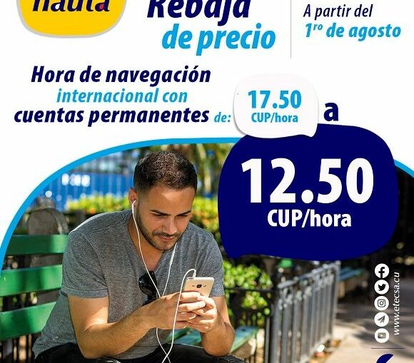 Usted puede navegar con su cuenta nauta a razón de 12.50 CUP la hora en parques wifi de ETECSA, en las redes privadas de datos de joven club y cuando se restablezcan las medidas adoptadas por la pandemia, en salas de navegación.