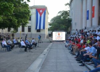 El Primer Secretario del Comité Central del Partido Comunista de Cuba y Presidente de la República, Miguel Díaz-Canel Bermúdez, sostiene encuentro con cerca de cien jóvenes de diferentes sectores en la histórica Universidad de La Habana.
