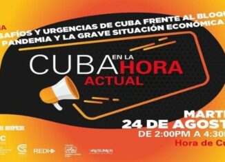 Este ciclo tendrá a varios ponentes de la isla e internacionales y tiene como tema "Desafíos y urgencias de Cuba frente al bloqueo, la pandemia y la grave situación económica”. El horario es de las 14H00 a las 16H30 (hora local).