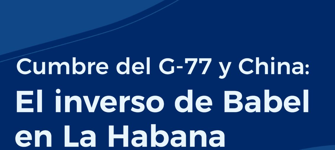 El inverso de Babel en La Habana